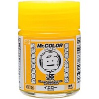 Primary Color Pigmets Yellow 18 ml
